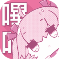 樱桃漫画